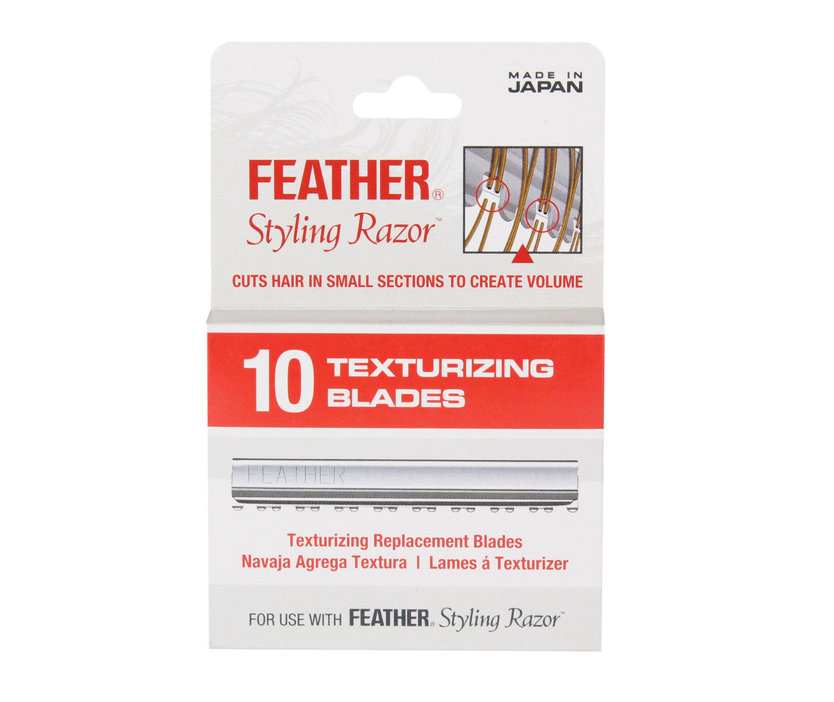 FEATHER TEXTURIZING BLADES