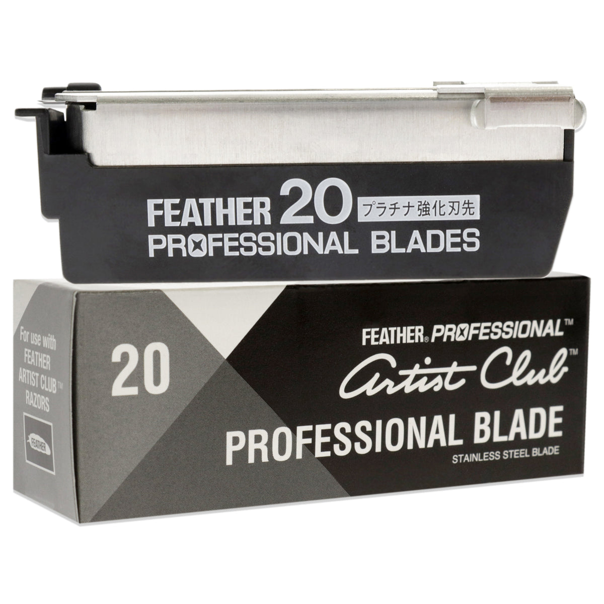 Feather Artist Club Professional Blade by Jatai for Unisex - 20 Pc Blades | F1-30-200