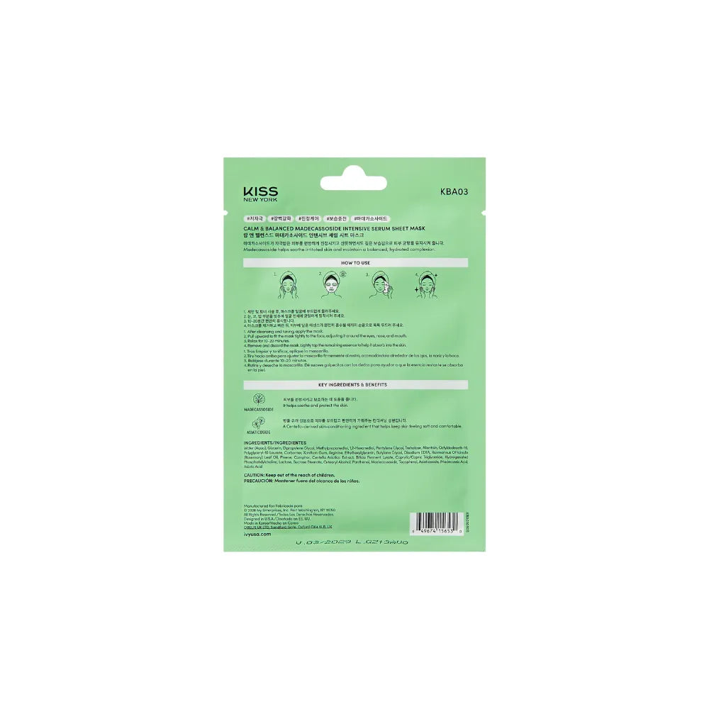 KISS CALM & BALANCED MADECASSOSIDE MASK | KBA03