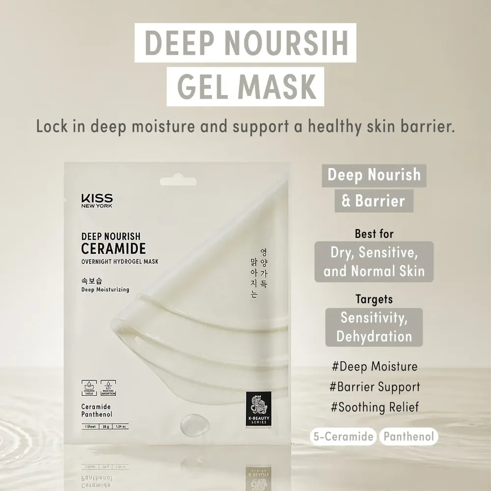 KISS DEEP NOURISH CERAMIDE MASK | KHY04