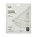 KISS DEEP NOURISH CERAMIDE MASK | KHY04