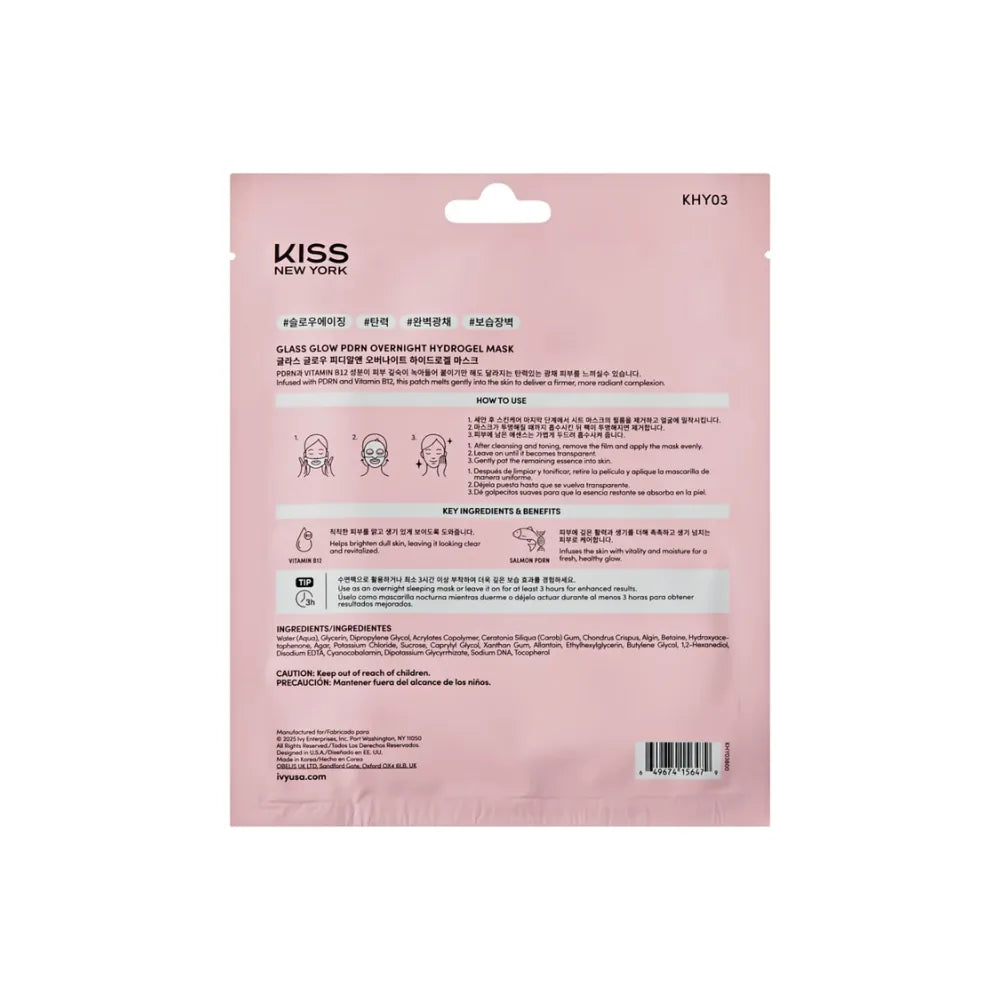 KISS GLASS GLOW PDRN MASK | KHY03