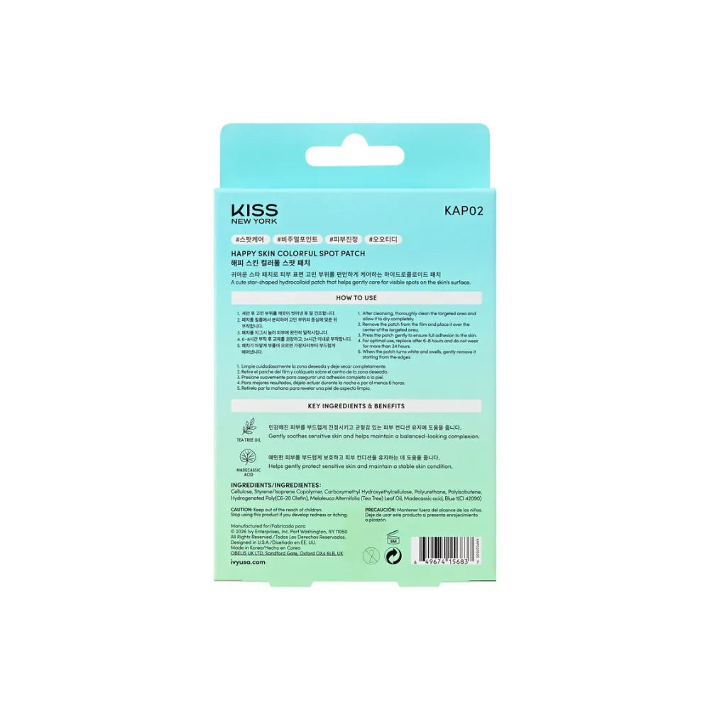KISS HAPPY SKIN COLORFUL SPOT PATCH | KAP02
