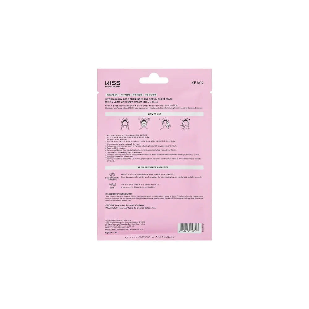 KISS HYDRO-GLOW ROSE PDRN | KBA02