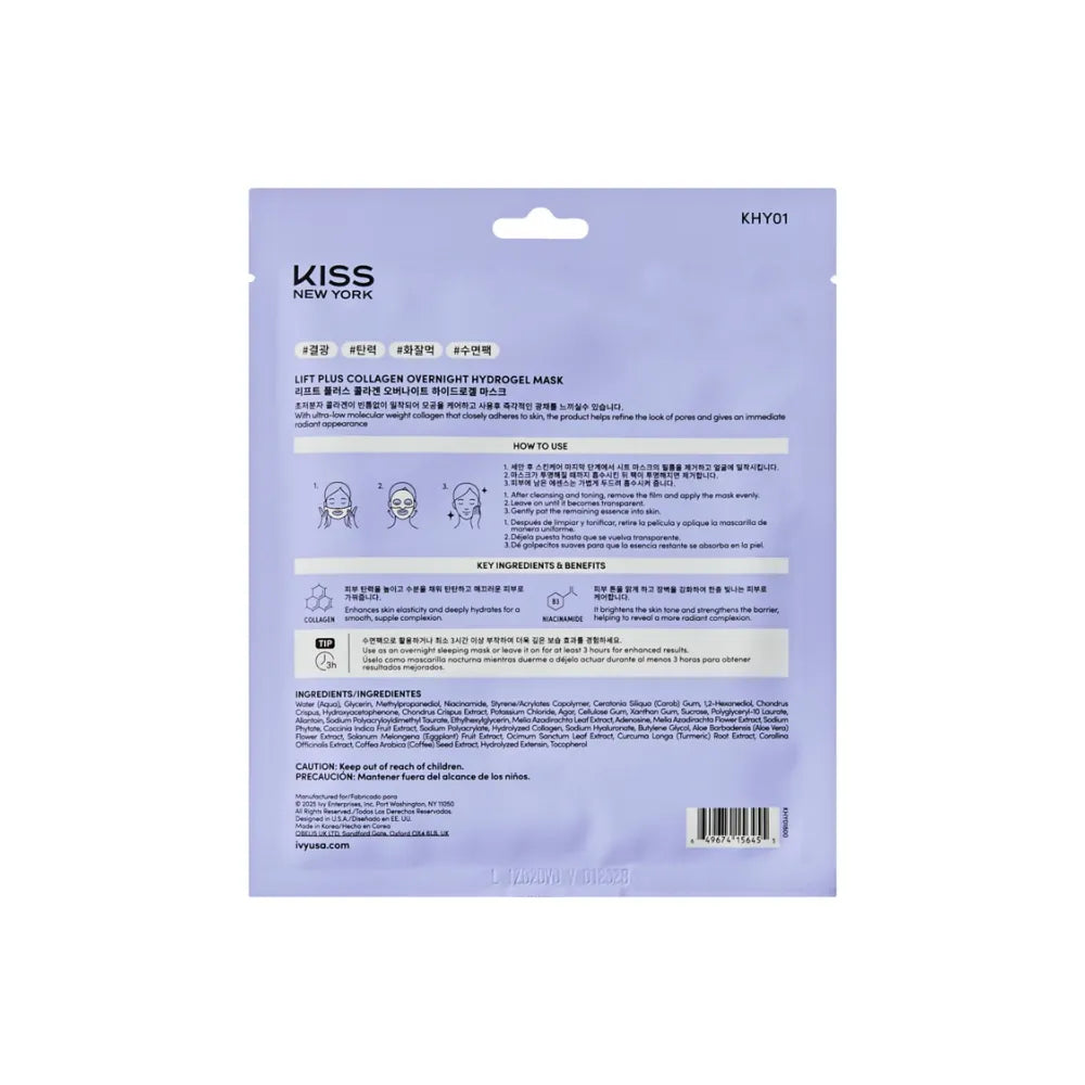KISS LIFT PLUS COLLAGEN MASK | KHY01