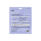 KISS LIFT PLUS COLLAGEN MASK | KHY01