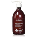NYWELE KERATIN INFUSED MOISTURIZING REPAIR CONDITIONER 16.9 OZ.